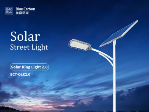 Blue Carbon 36W 3600-Lumen LED Solar Street Light, King Light 2.0; 80W Solar Panel, 70Ah Lithium Battery, IP65 Waterproof, Auto Dusk-to-Dawn Operation, Remote Control Solar Lights 2